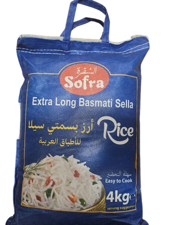 أرز بسمتي