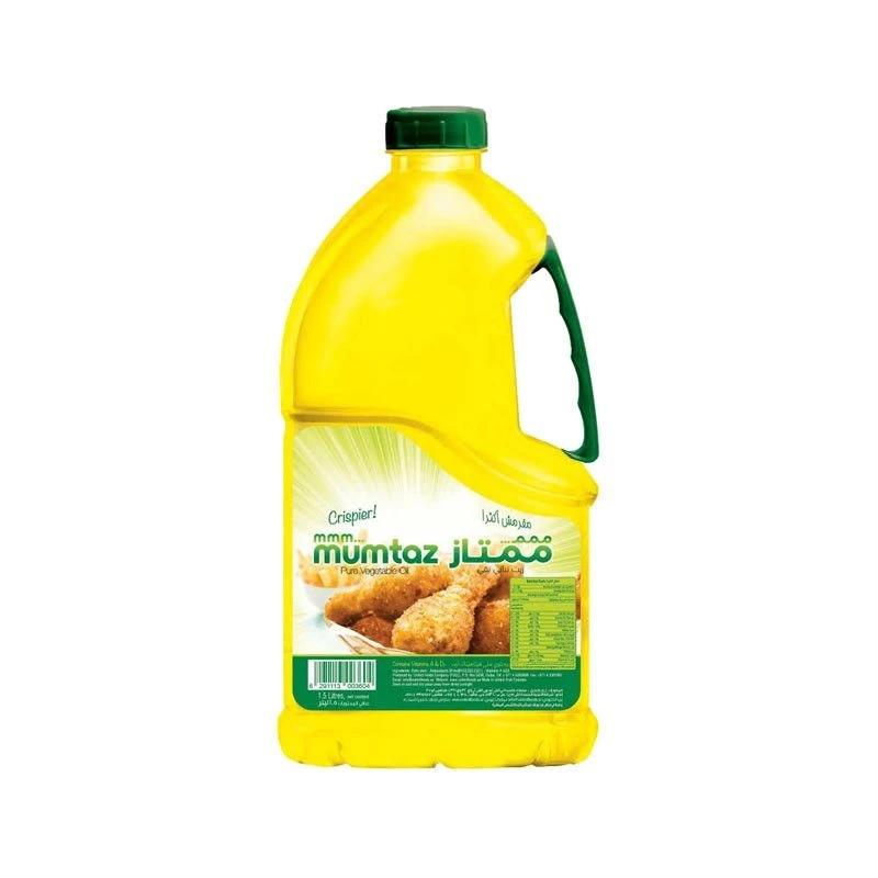 زيت نباتي